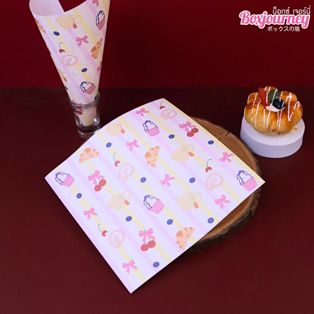 กระดาษรองอาหาร ลาย Sweet Tea Time  ขนาด 8x8 นิ้ว (ไม่เคลือบ)