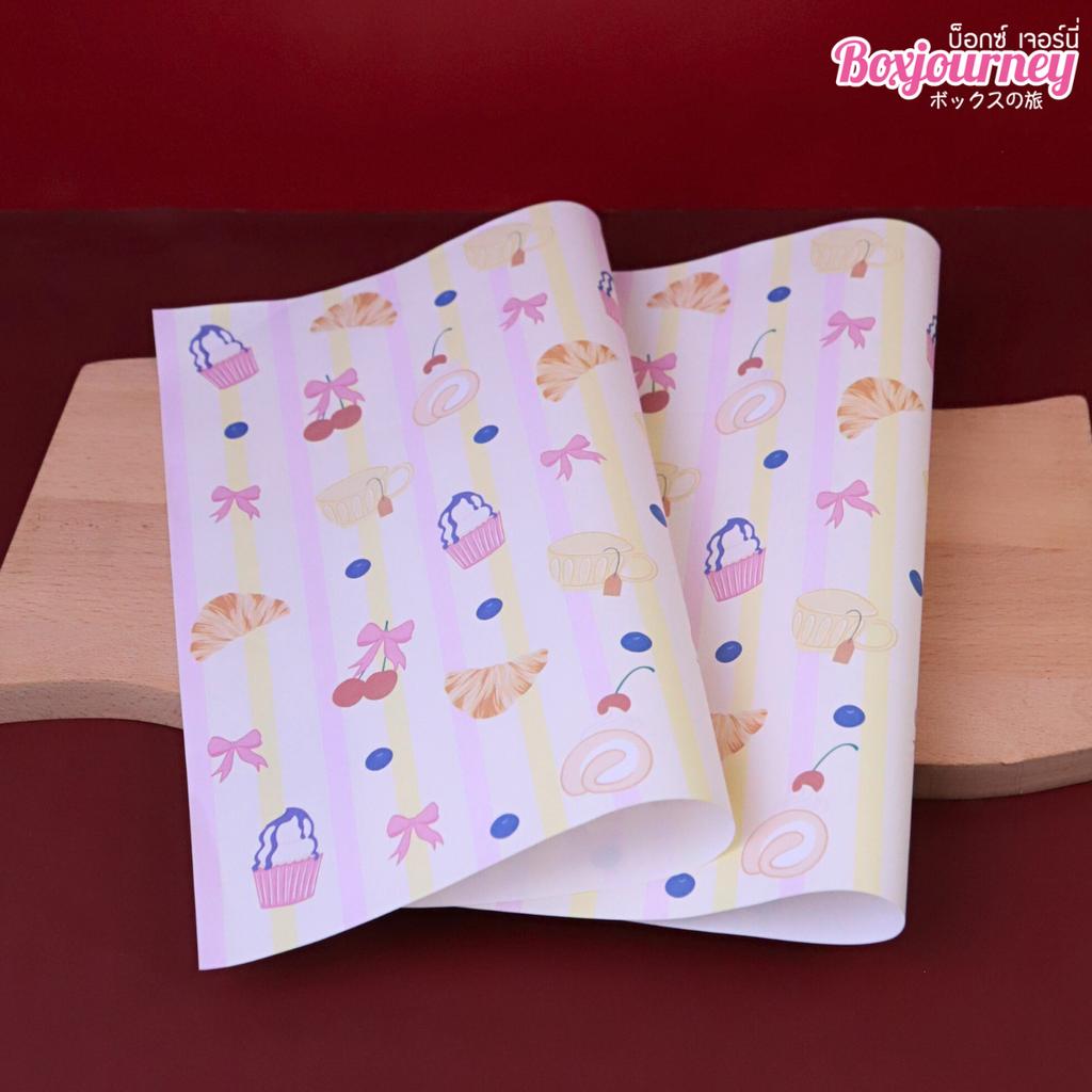 กระดาษรองอาหาร ลาย Sweet Tea Time  ขนาด 30x30 ซม. (ไม่เคลือบ)