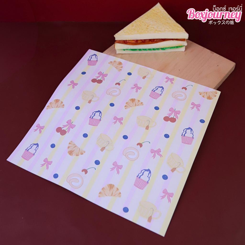 กระดาษรองอาหาร ลาย Sweet Tea Time  ขนาด 30x30 ซม. (ไม่เคลือบ)