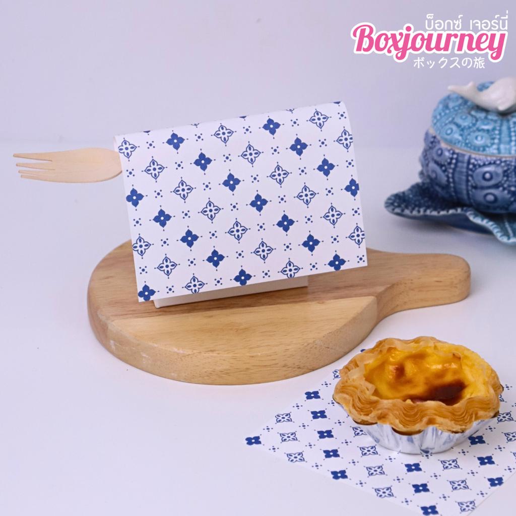 กระดาษรองอาหาร ลาย Royal Thai Blue ขนาด 12x12 ซม. (ไม่เคลือบ)