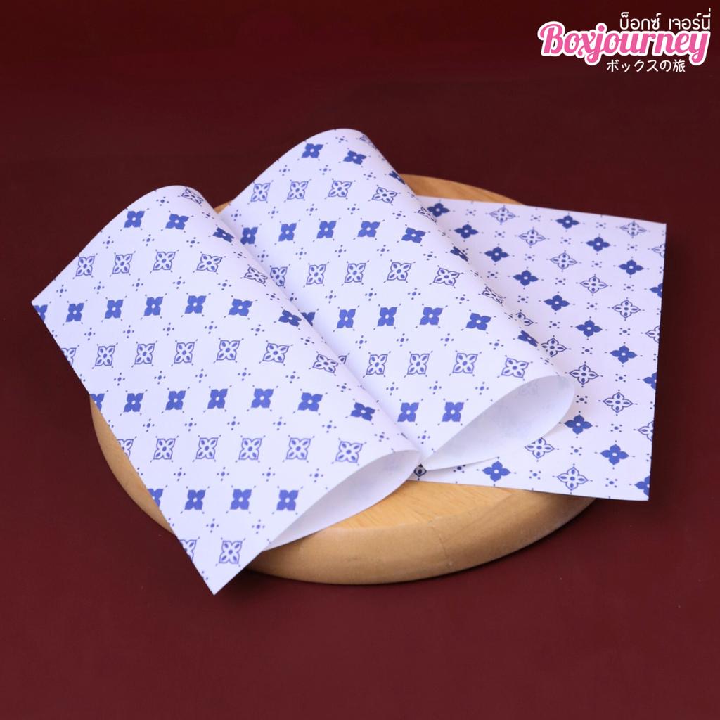 กระดาษรองอาหาร ลาย  Royal Thai Blue ขนาด 6x6 นิ้ว (ไม่เคลือบ)