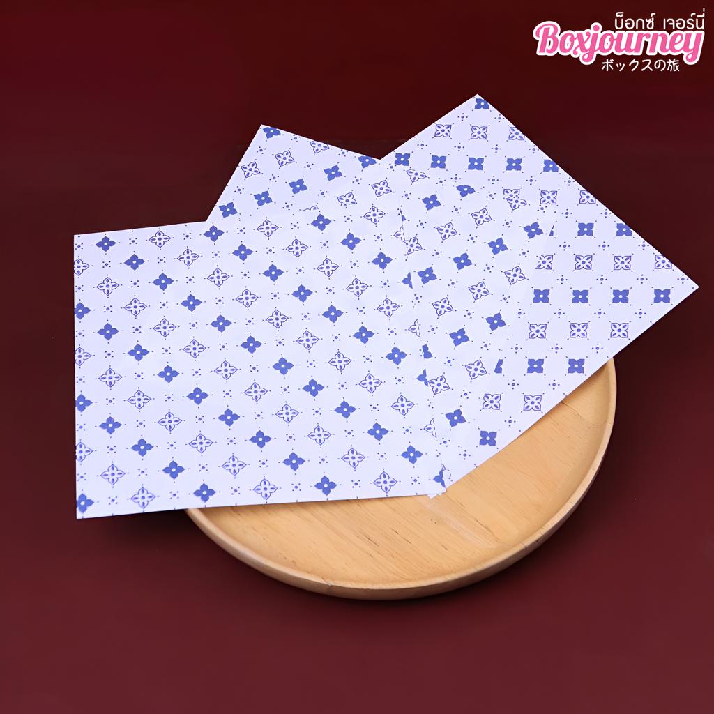 กระดาษรองอาหาร ลาย  Royal Thai Blue ขนาด 6x6 นิ้ว (ไม่เคลือบ)