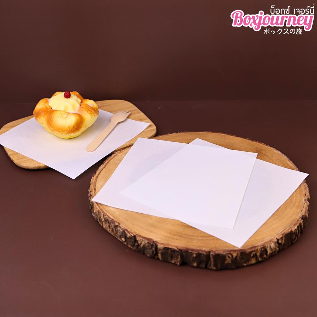 กระดาษรองอาหาร 8x8 นิ้ว (กันซึม)