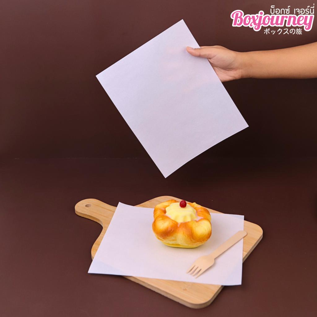 กระดาษรองอาหาร  8x10 นิ้ว (กันซึม)