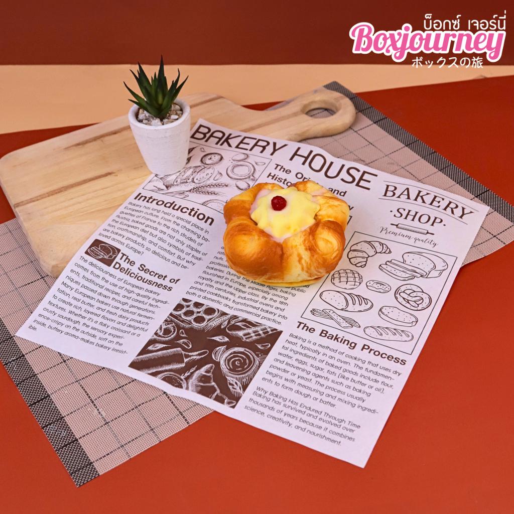 Monochrome Brown Text Burger Wrap 30×30 cm
