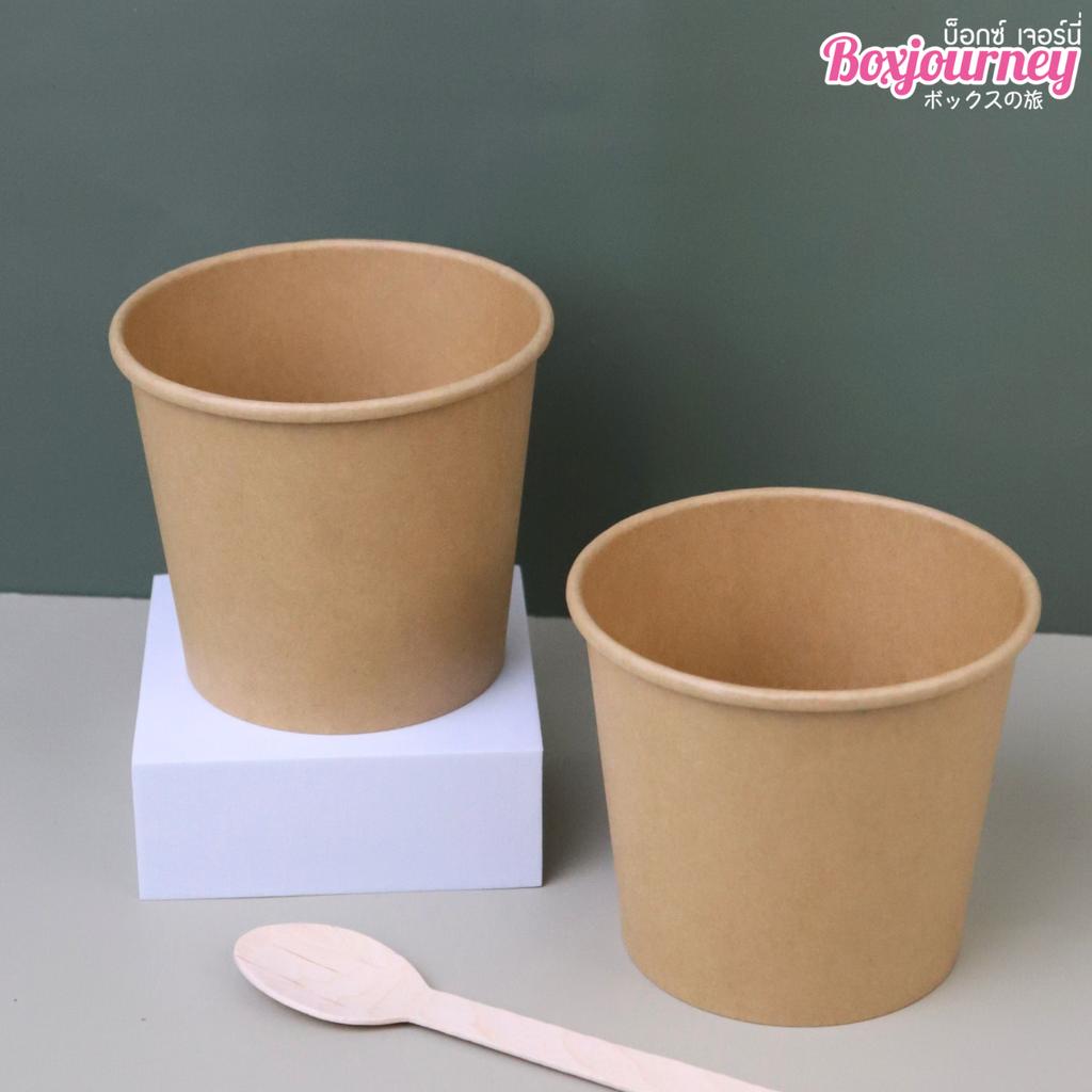 กล่องอาหารกระดาษคราฟท์ ทรงกลม 560ml. (ไม่มีฝา)