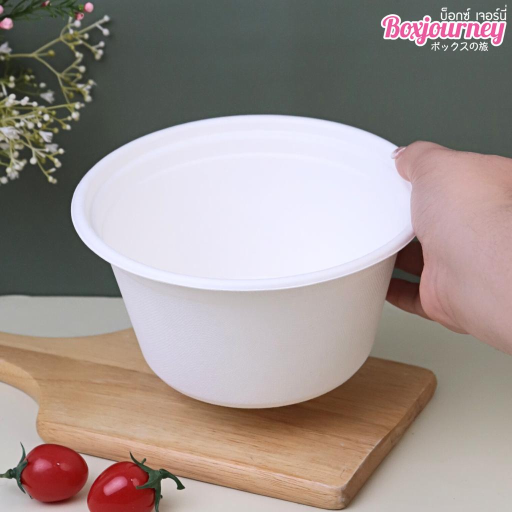 ถ้วยชานอ้อย 1,500 ml