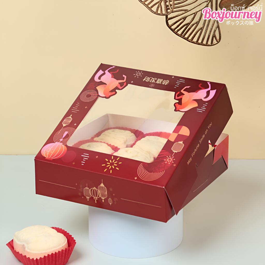 กล่องบราวนี่ ลาย Golden Gallop 15x15x4 ซม.