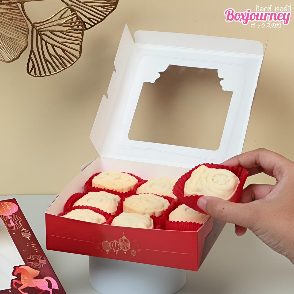 กล่องบราวนี่ ลาย Golden Gallop 15x15x4 ซม.