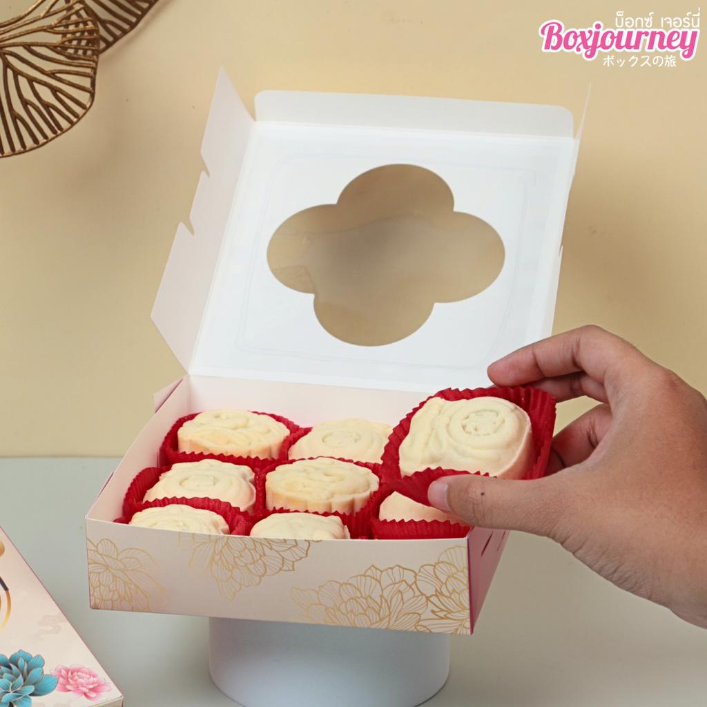 กล่องบราวนี่ ลาย Blossom Grace 15x15x4 ซม.