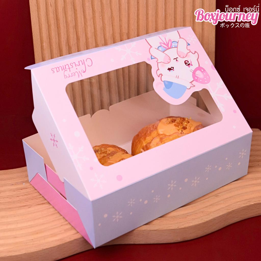 กล่องทรงแบน ลาย Nanami’s Merry Winter 01  15x22x6.2 ซม.