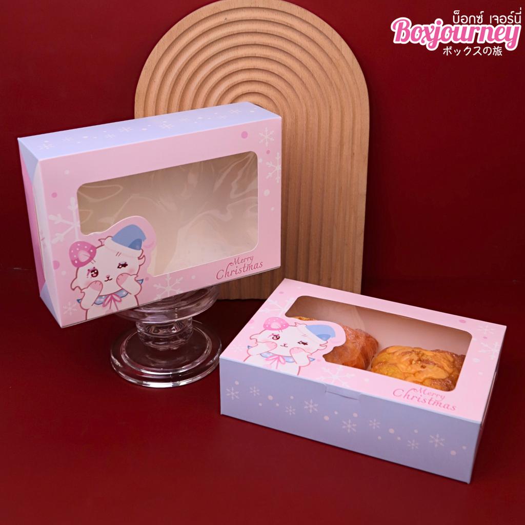 กล่องทรงแบน ลาย Nanami’s Merry Winter 01  15x22x6.2 ซม.
