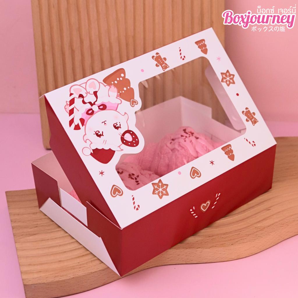 กล่องทรงแบน ลาย Nanami’s Merry Winter02 15x22x6.2 ซม.