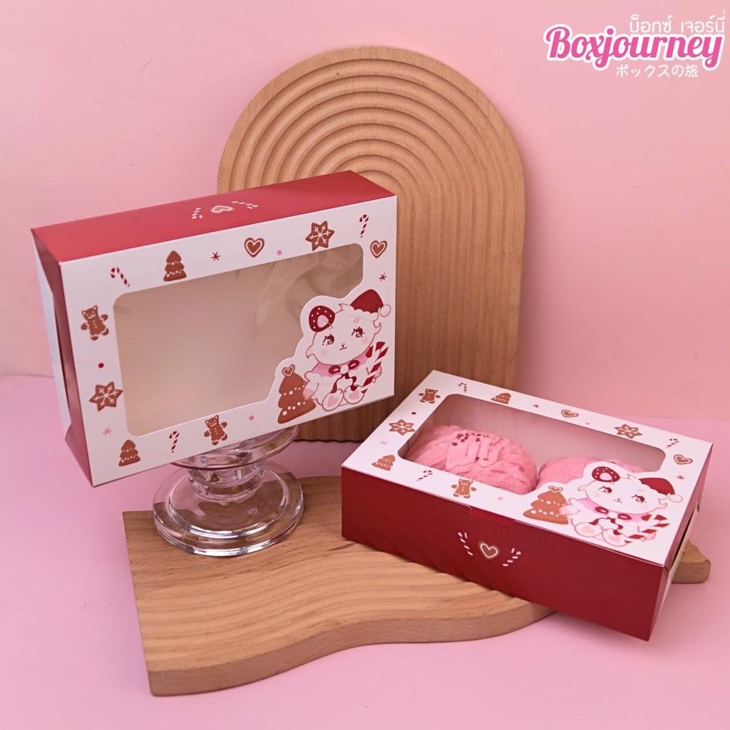 กล่องทรงแบน ลาย Nanami’s Merry Winter02 15x22x6.2 ซม.