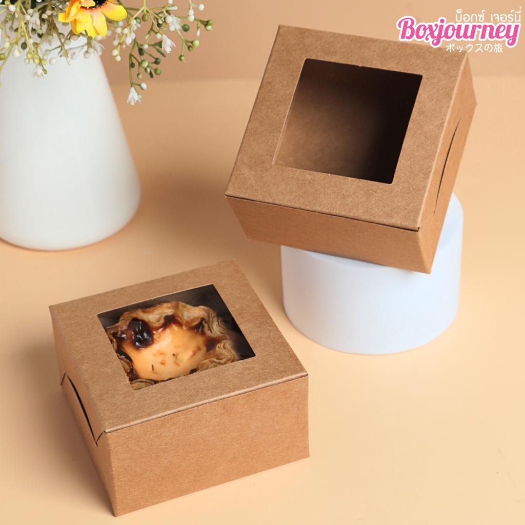 กล่องทาร์ตไข่ คราฟท์ 10x10x5.5 ซม.