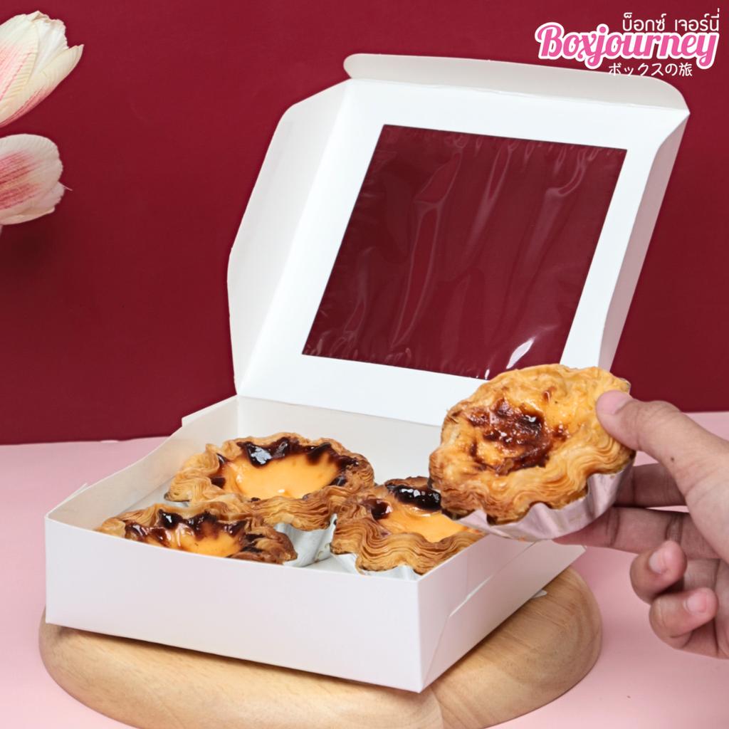 กล่องทาร์ตไข่  สีขาว 14.5x14.5x4 ซม.