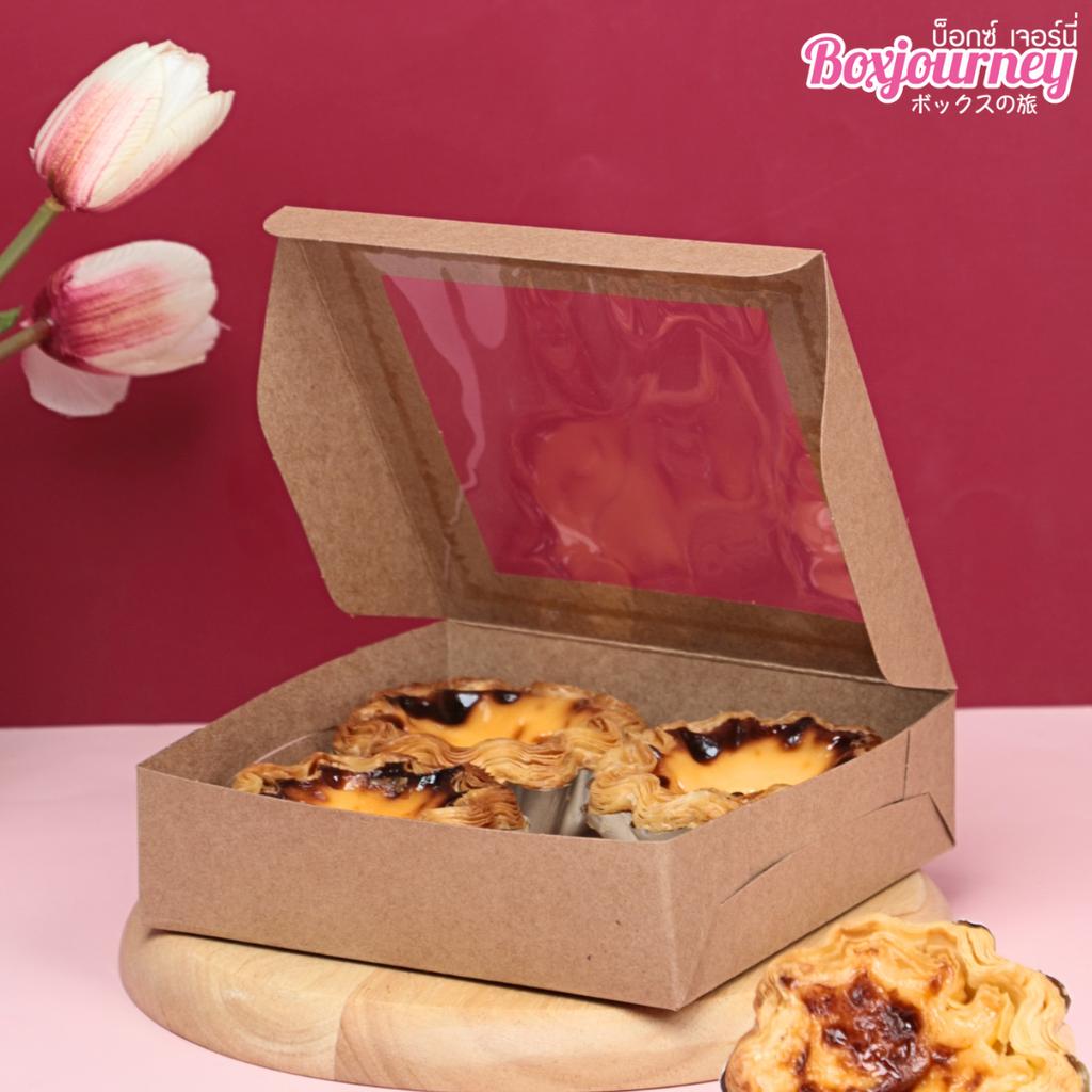 กล่องทาร์ตไข่  คราฟท์ 14.5x14.5x4 ซม.