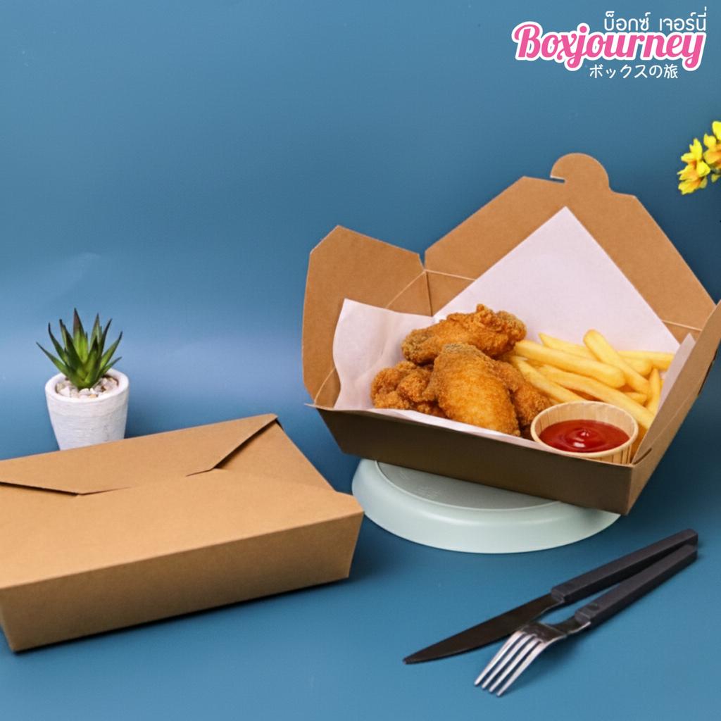 กล่องอาหารคราฟพับล็อคหูเกี่ยว ขนาด XL