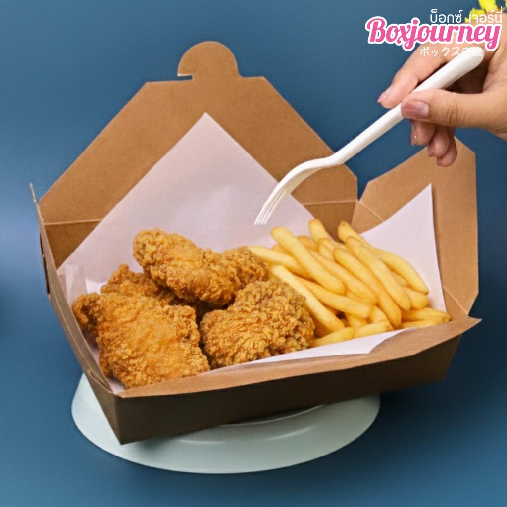 กล่องอาหารคราฟพับล็อคหูเกี่ยว ขนาด XL