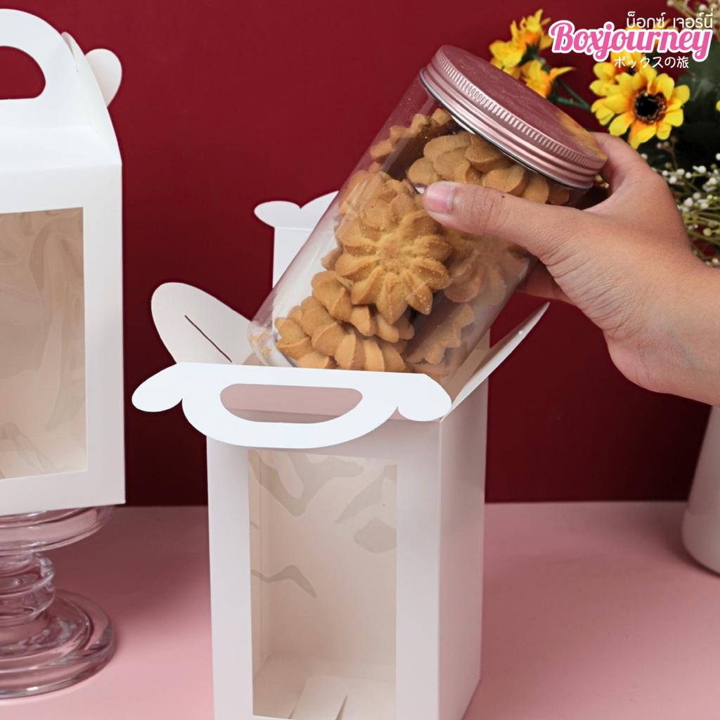 กล่องหูหิ้ว ขาว 10x10x16 ซม.