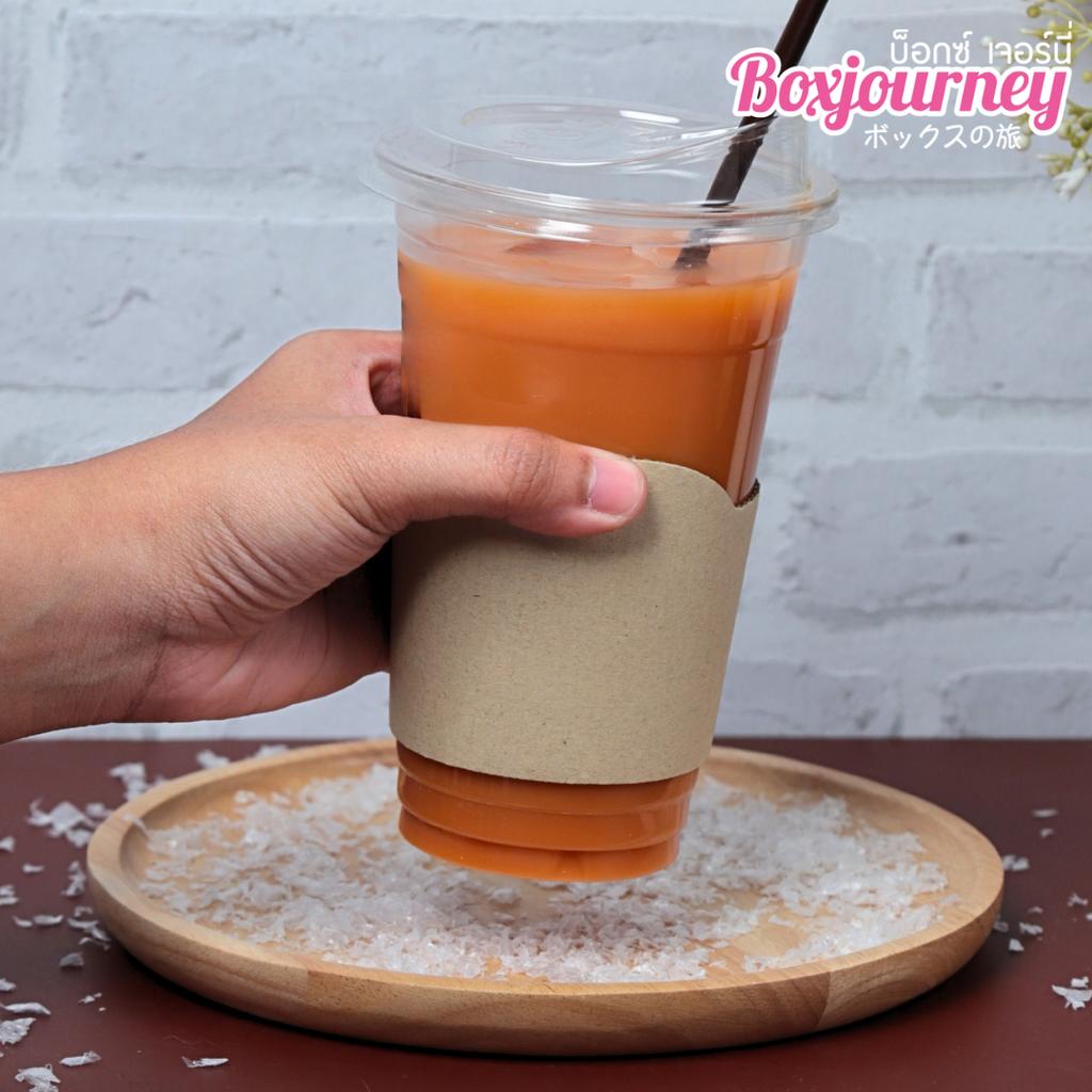 ปลอกสวมแก้วกันร้อน/เย็น กระดาษลูกฟูก แบบโดม