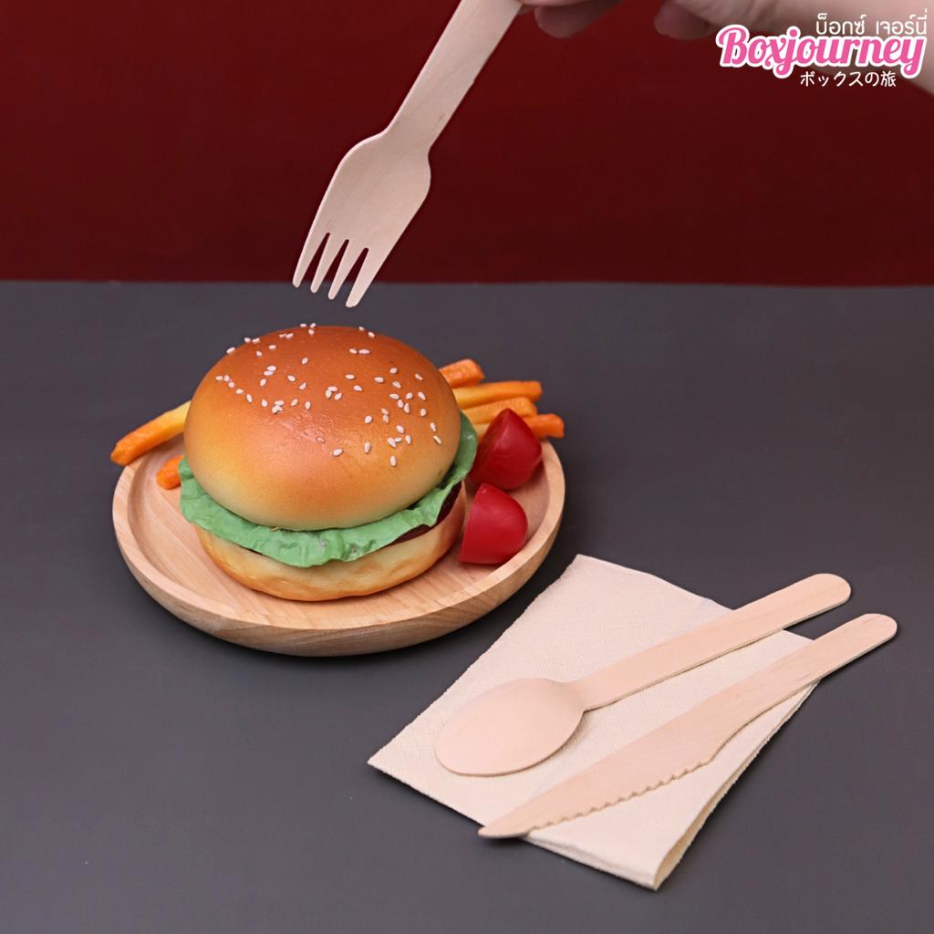 Set มีด+ช้อน+ส้อมไม้ พร้อมทิชชู่ ขนาด 16 ซม. แบบซองพิมพ์ลาย