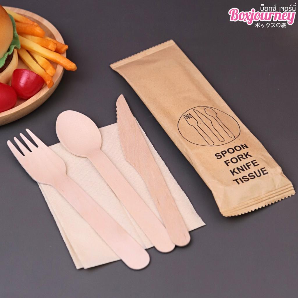 Set มีด+ช้อน+ส้อมไม้ พร้อมทิชชู่ ขนาด 16 ซม. แบบซองพิมพ์ลาย