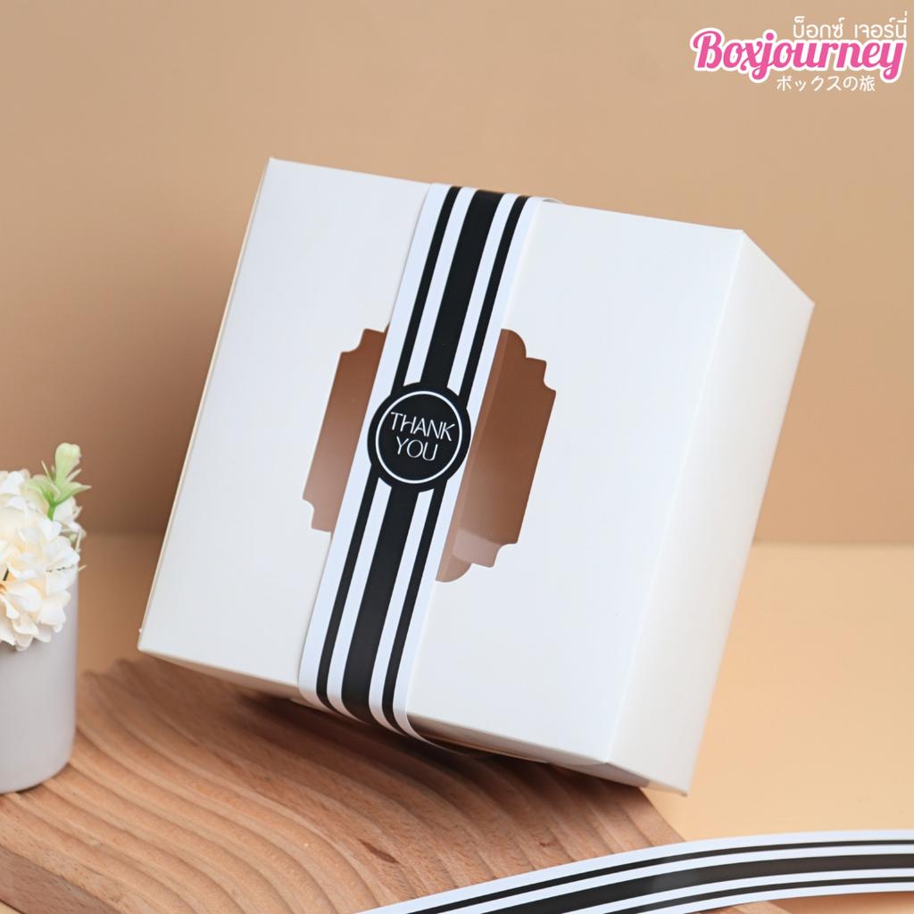 สายคาดกล่อง ลาย Stripe ขนาด 3.5x42 ซม.