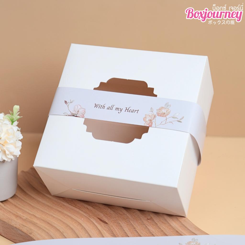 สายคาดกล่อง ลาย Heartfelt  ขนาด 3.5x42 ซม.