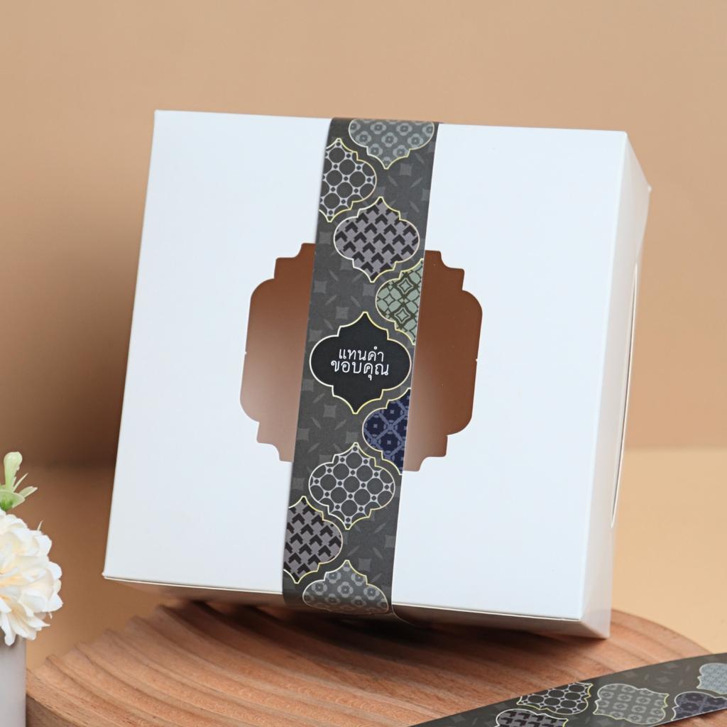 สายคาดกล่อง ลาย With Gratitude ขนาด 3.5x42 ซม.