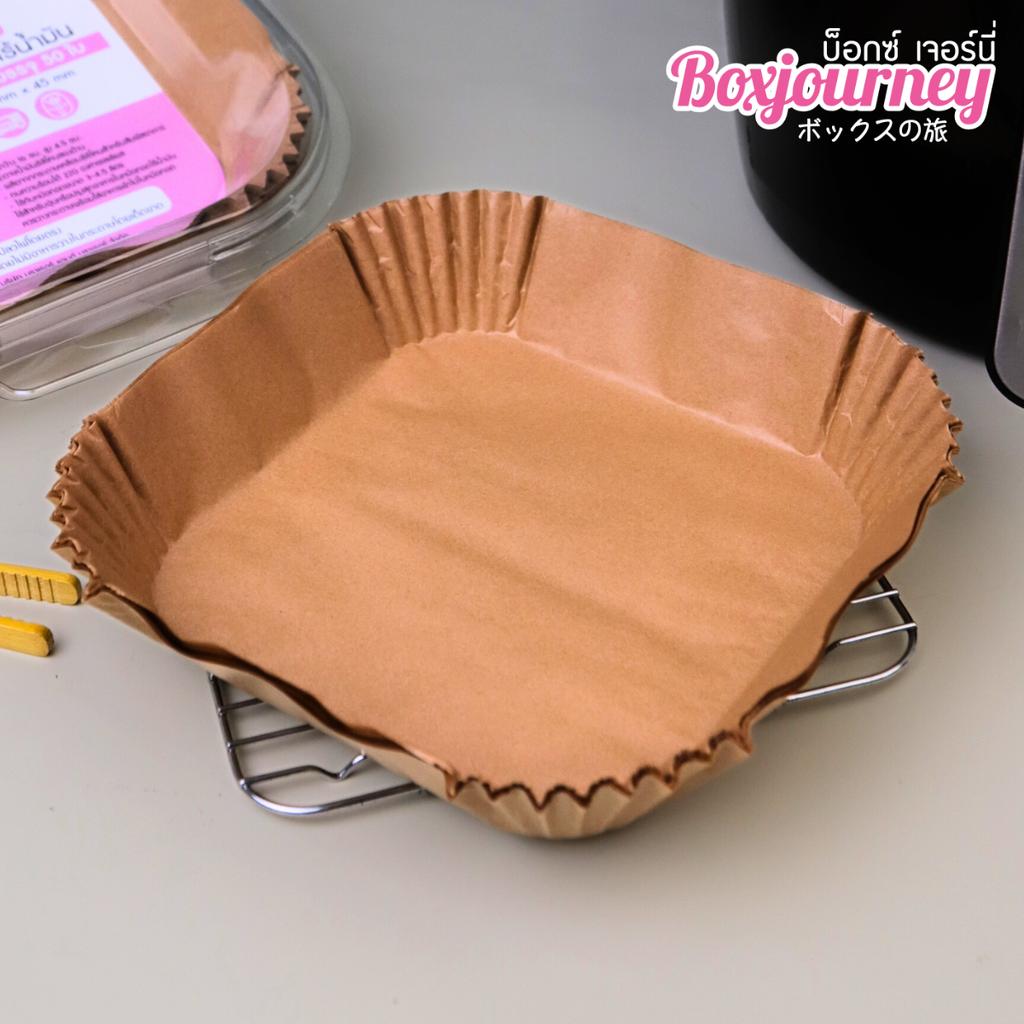 กระดาษรองหม้อทอดไร้น้ำมันสี่เหลี่ยม สีน้ำตาล 50 ใบ ขนาด 16x4.5 ซม.