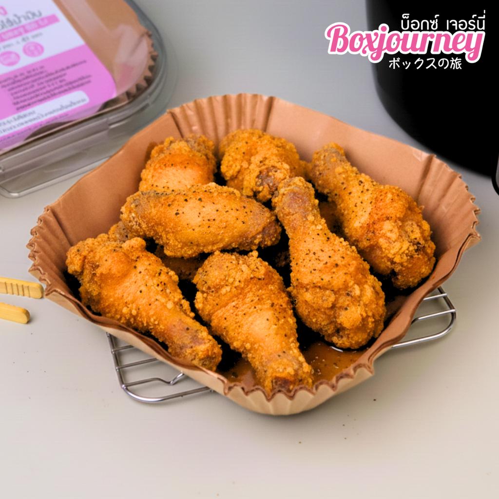 กระดาษรองหม้อทอดไร้น้ำมันสี่เหลี่ยม สีน้ำตาล 50 ใบ ขนาด 16x4.5 ซม.