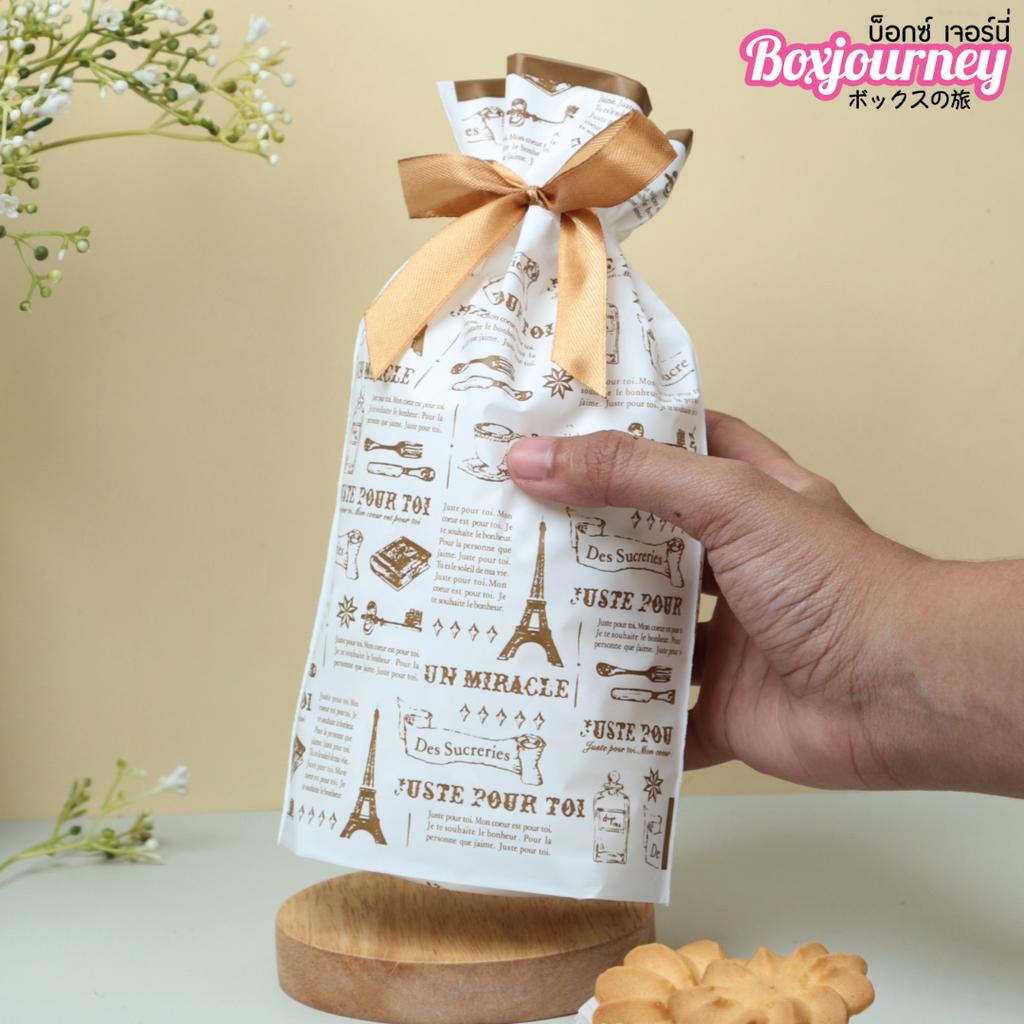 ถุงของขวัญ พร้อมโบว์ ลาย Travel  ขนาด 15x6x23 ซม.