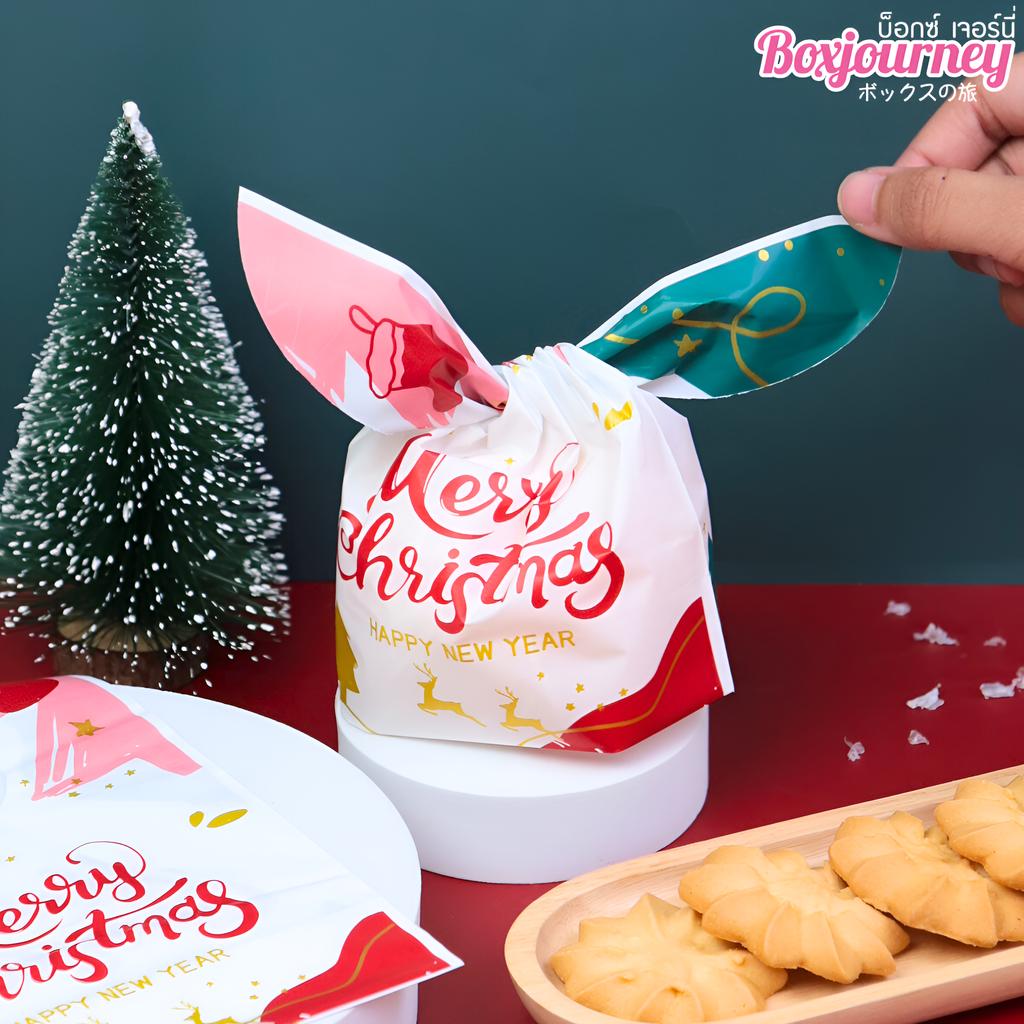 ถุงของขวัญโบว์หูกระต่าย ลายคริสต์มาส 09 ขนาด 6 x 13.5 x 23 ซม.