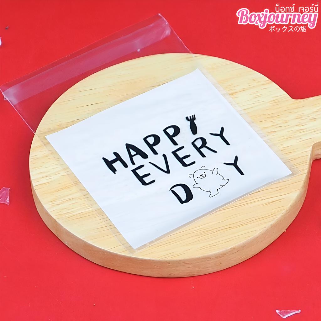 ถุงคุกกี้ปากกาว ลาย Minimal ขนาด 7x7 ซม.