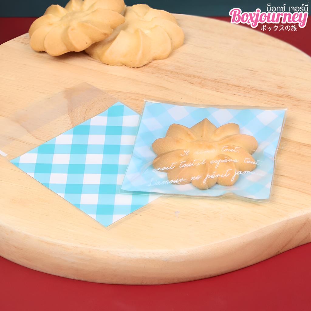 ถุงคุกกี้ปากกาว ลาย Color table ขนาด 7x7  ซม.