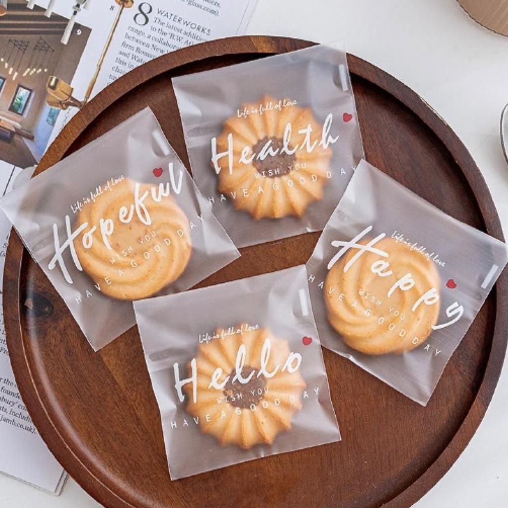 ถุงคุกกี้ปากกาว ลาย Happy Minimal ขนาด 7x7  ซม.