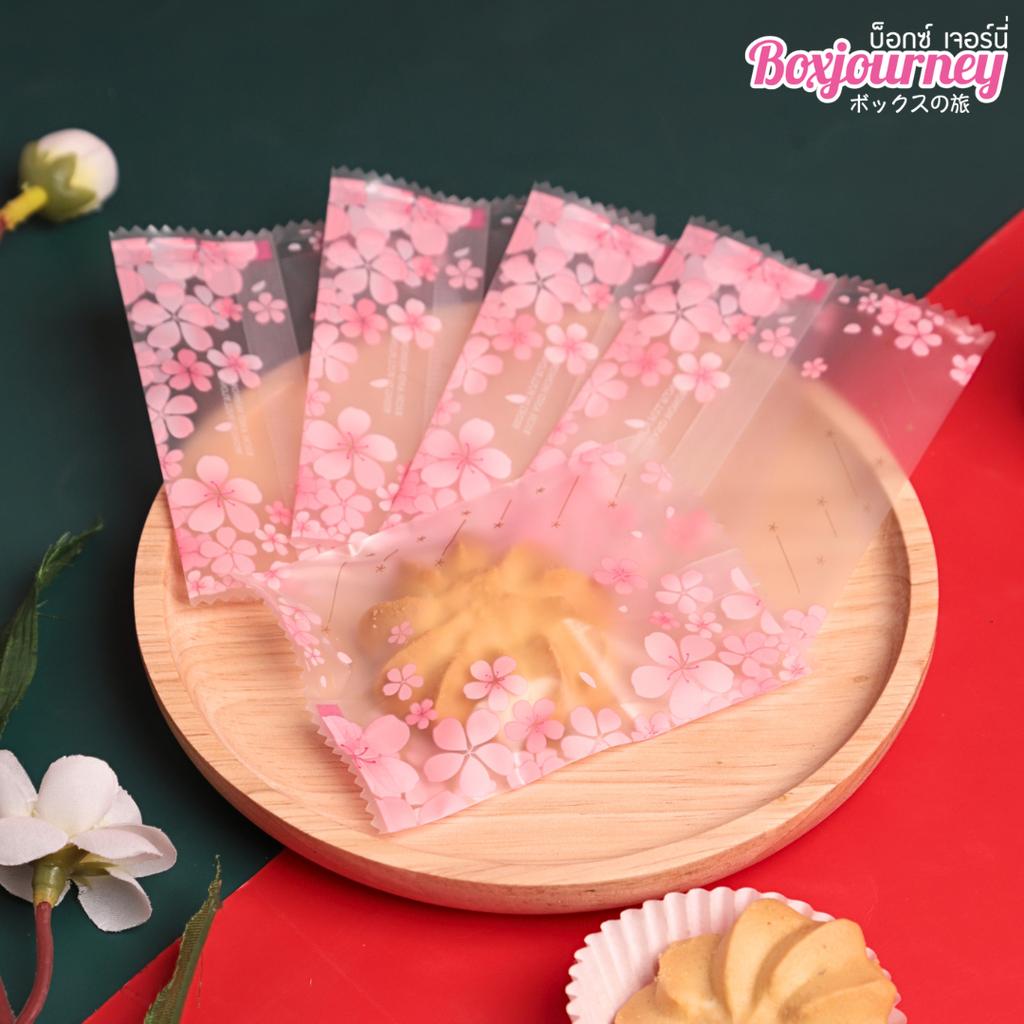 ถุงซีลคุกกี้ ลาย Sakura ขนาด 7x10 ซม.