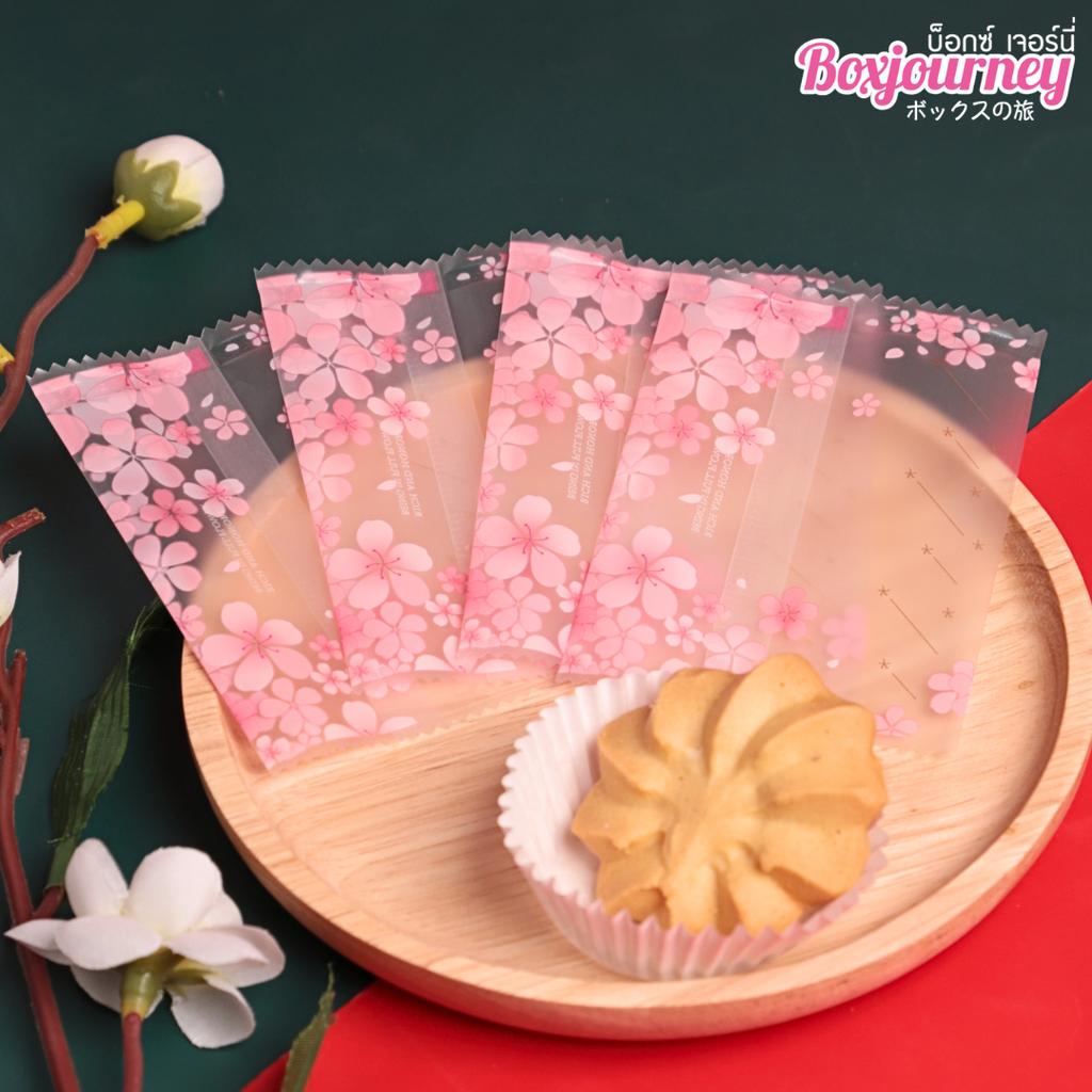 ถุงซีลคุกกี้ ลาย Sakura ขนาด 7x10 ซม.
