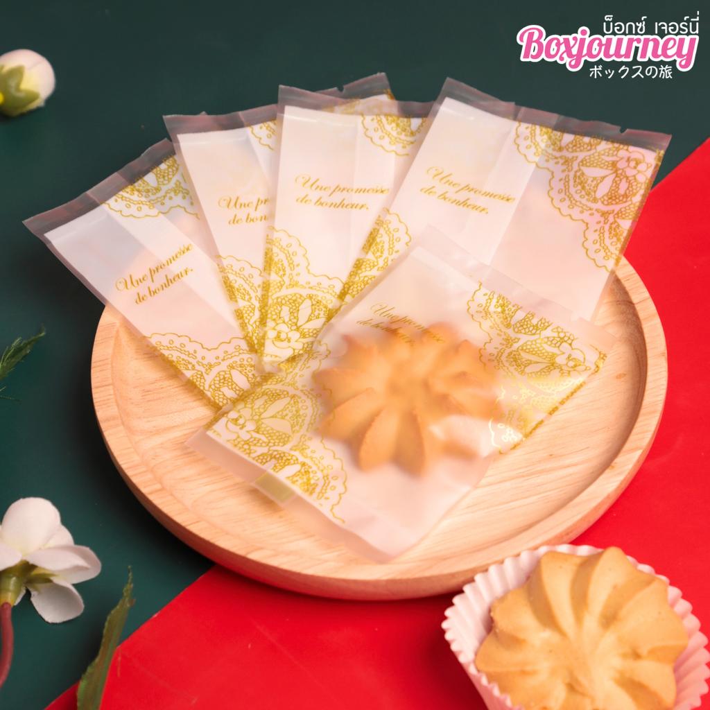 ถุงซีลคุกกี้ ลาย Gloden vintage ขนาด 7x10 ซม.