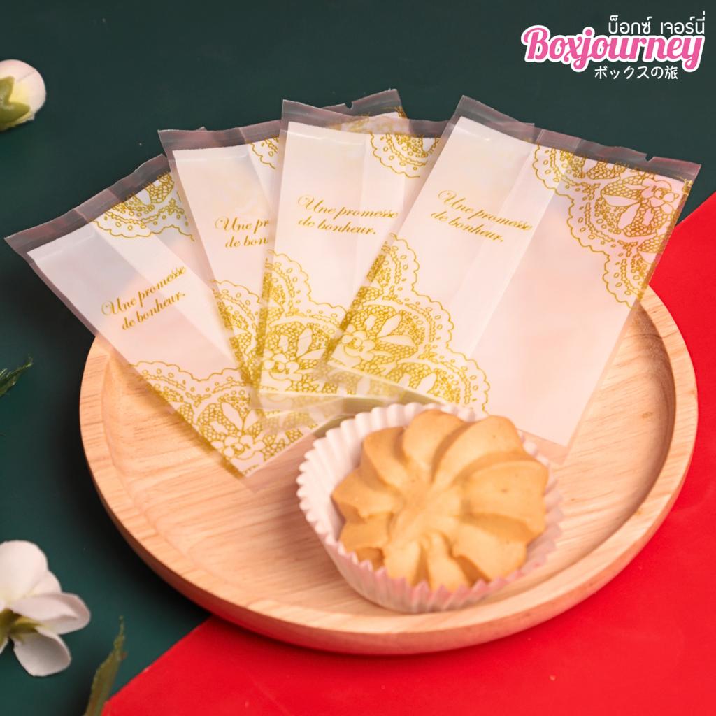 ถุงซีลคุกกี้ ลาย Gloden vintage ขนาด 7x10 ซม.