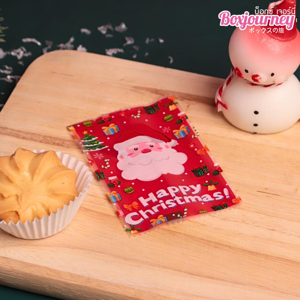 ถุงซีลคุกกี้ ลาย Christmas 02 ขนาด 7x10 ซม.