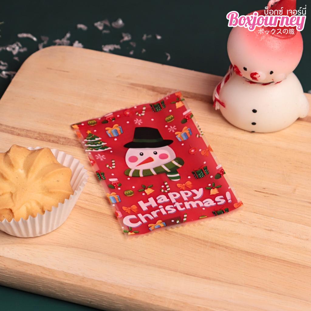 ถุงซีลคุกกี้ ลาย Christmas 02 ขนาด 7x10 ซม.