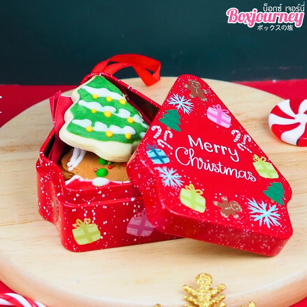 กล่องเหล็กใส่ขนม ลายคริสต์มาส 02 ขนาด 8.5 x 4 x 10.5 ซม.