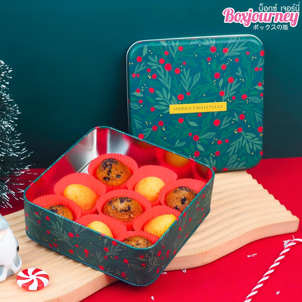 กล่องเหล็กใส่ขนม ลายใบไม้เขียวแดง ขนาด 17 x 17 x 6 ซม.