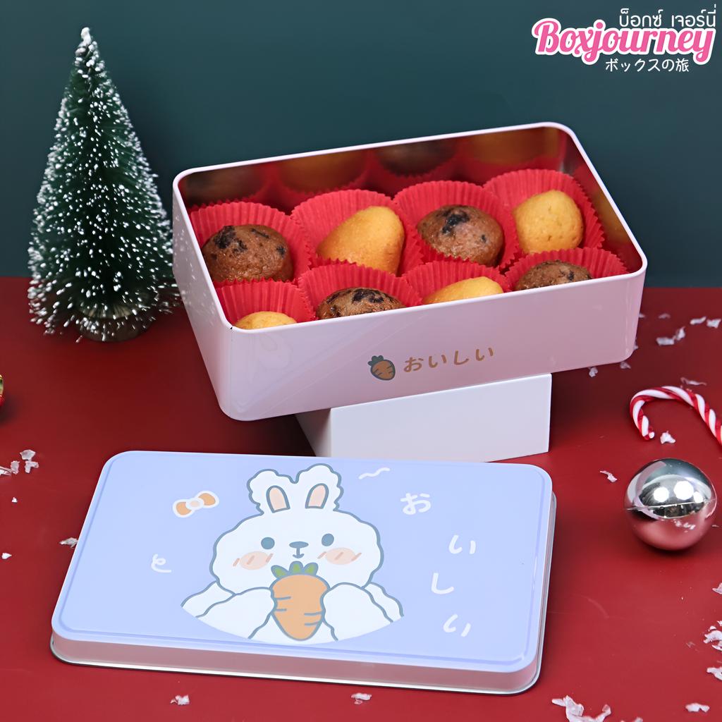 กล่องเหล็กใส่ขนม ลายกระต่ายน่ารัก ขนาด 19 x 11.5 x 5 ซม.