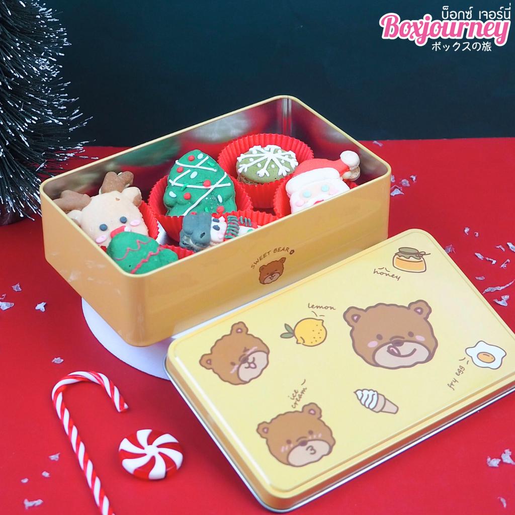 กล่องเหล็กใส่ขนม ลายหมีน้อยน่ารัก ขนาด 19 x 11.5 x 5 ซม.