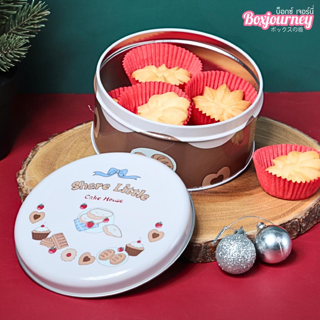 กล่องเหล็กวงกลมใส่ขนม ลายเบเกอรี่น่ารัก ขนาด 13.5 x 7 ซม.