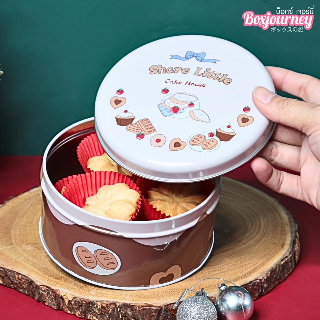 กล่องเหล็กวงกลมใส่ขนม ลายเบเกอรี่น่ารัก ขนาด 13.5 x 7 ซม.