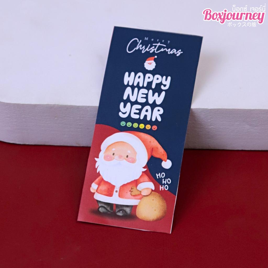 สติกเกอร์สายคาด Christmas & New Year คละลาย 01 ชุดเขียว  (33ดวง) ขนาด 4x9 ซม.